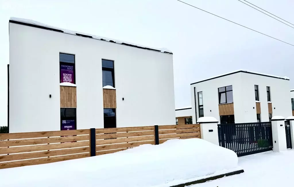 Дом в деревня Логиново, улица Ласковый Берег, 4 (172.5 м) - Фото 2