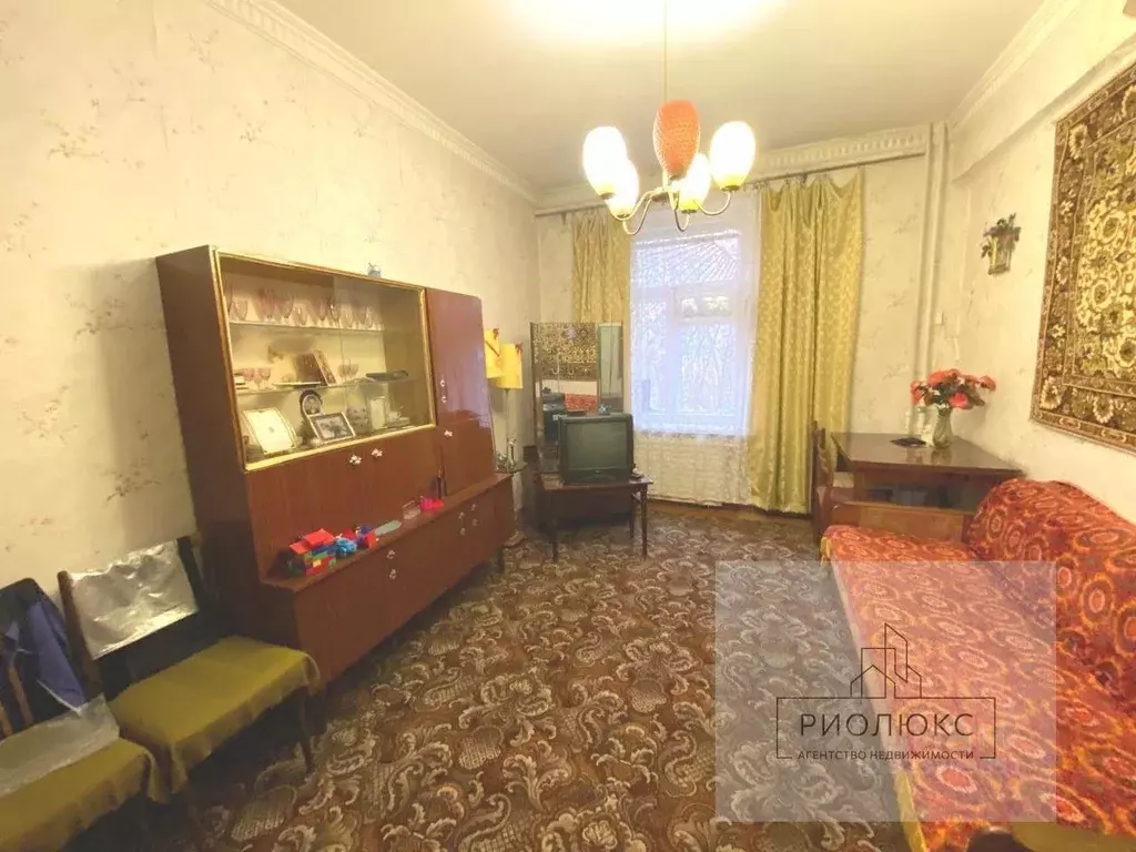 2-к кв. Челябинская область, Магнитогорск ул. Куйбышева, 18 (47.3 м) - Фото 1