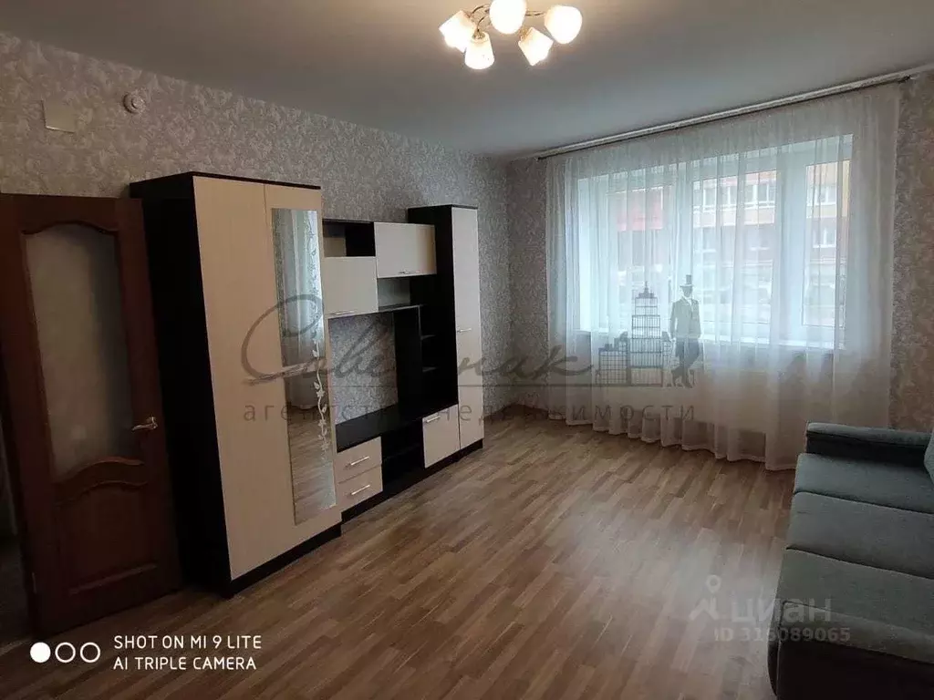 1-к кв. Белгородская область, Старый Оскол Степной мкр, 28 (53.0 м) - Фото 0