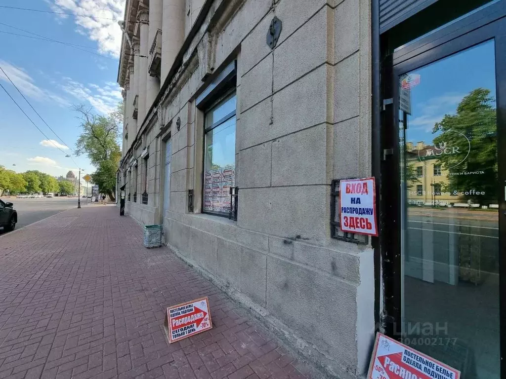 Помещение свободного назначения в Санкт-Петербург Измайловский просп., ... - Фото 0