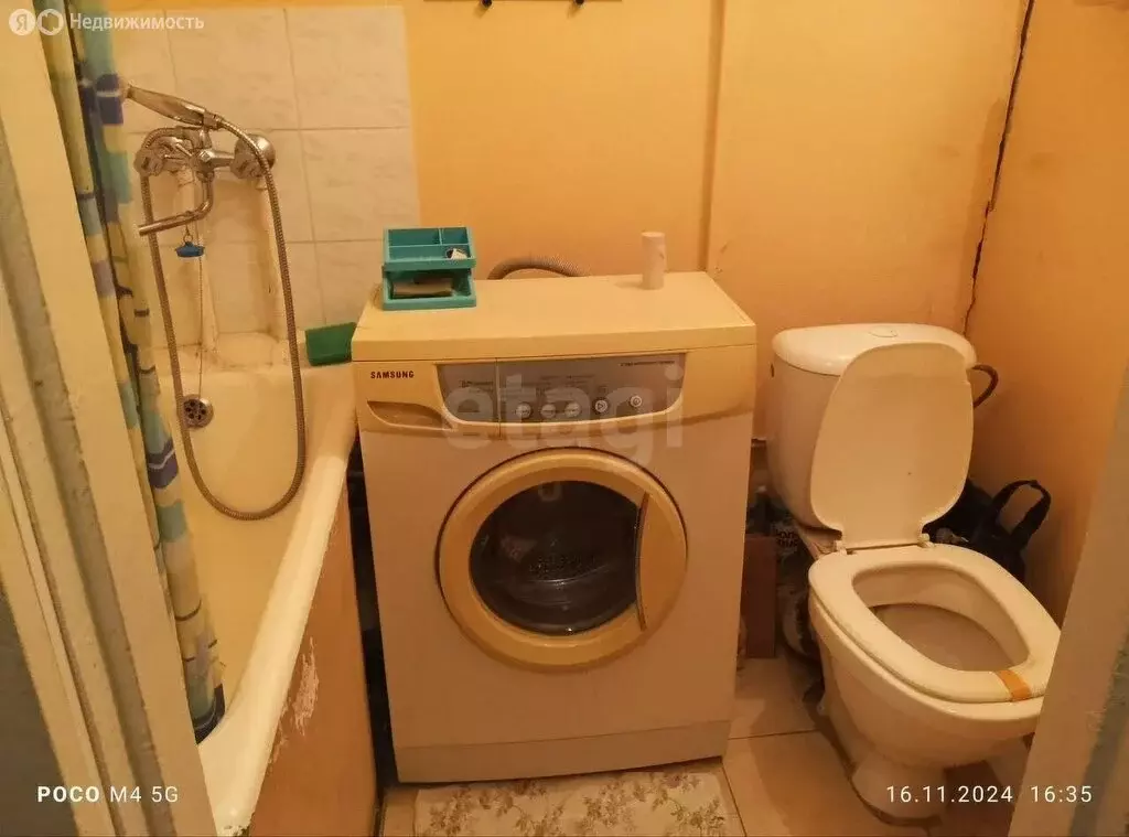 1-комнатная квартира: Северск, Южный проезд, 19 (20.4 м) - Фото 0