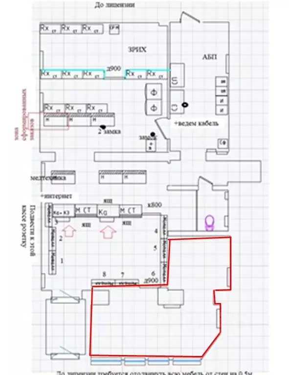 Помещение свободного назначения в Калининградская область, Калининград ... - Фото 2