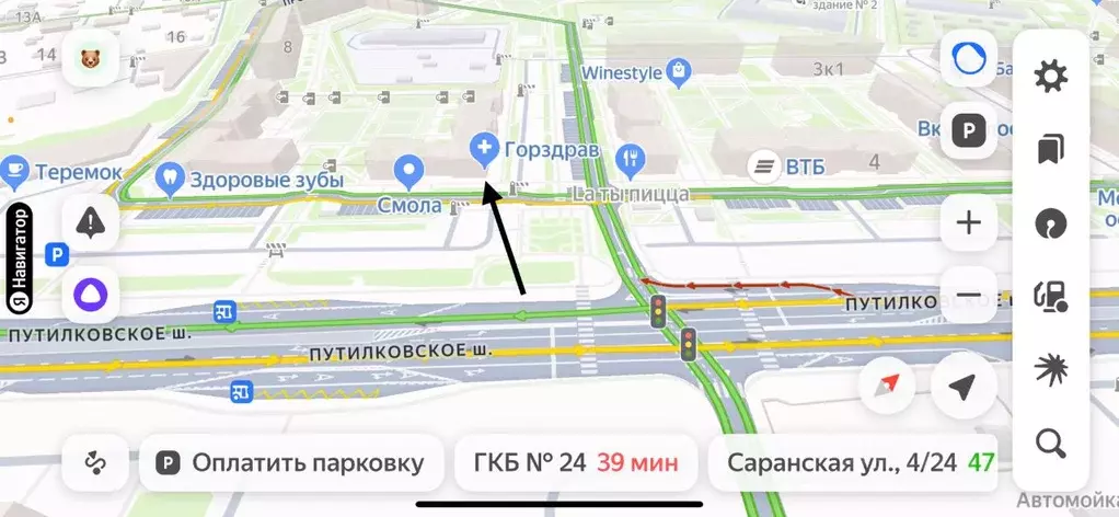 Помещение свободного назначения в Московская область, Красногорск ... - Фото 1