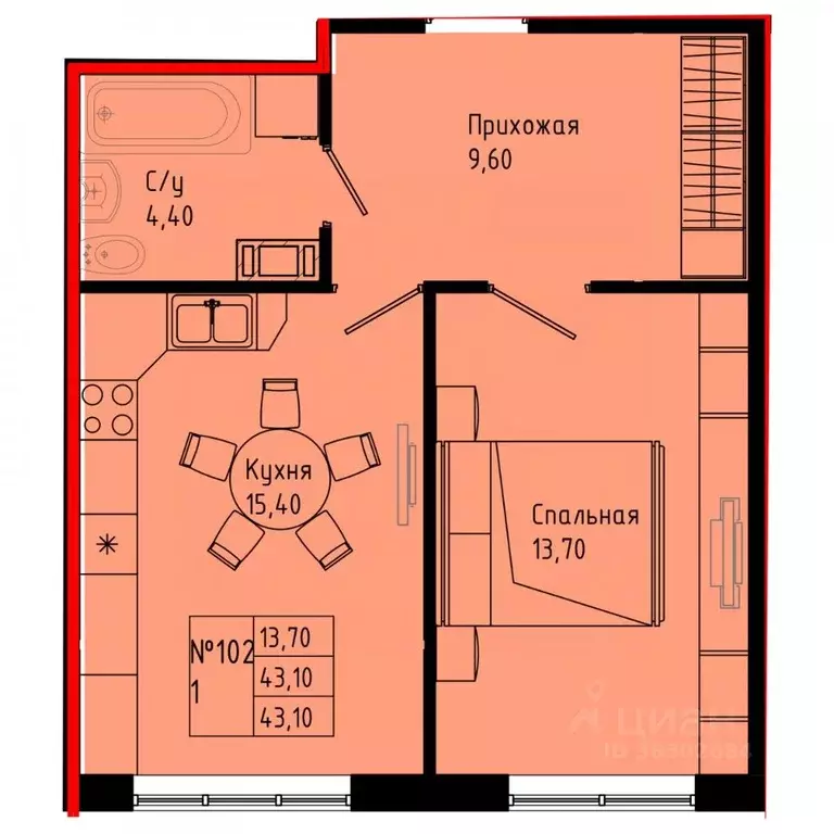 1-к кв. Ленинградская область, Коммунар г. Гатчинский муниципальный ... - Фото 1