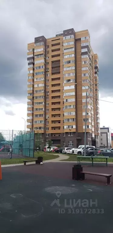 Помещение свободного назначения в Московская область, Долгопрудный ... - Фото 0