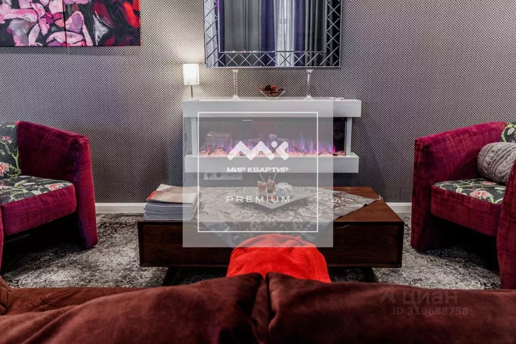 4-к кв. Санкт-Петербург Литейный просп., 24 (170.0 м) - Фото 1