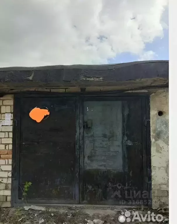 Помещение свободного назначения в Башкортостан, Стерлитамак ... - Фото 1