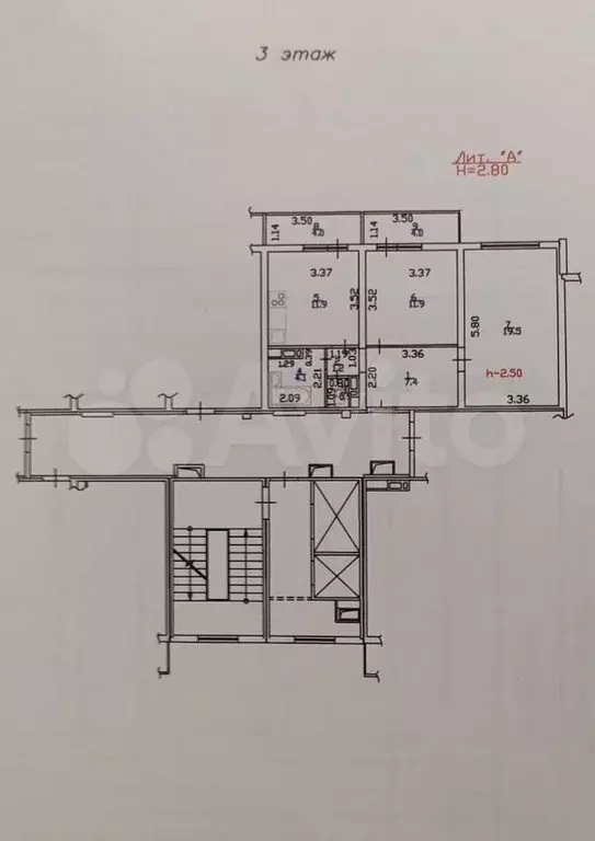 2-к. квартира, 56,9 м, 3/16 эт. - Фото 0