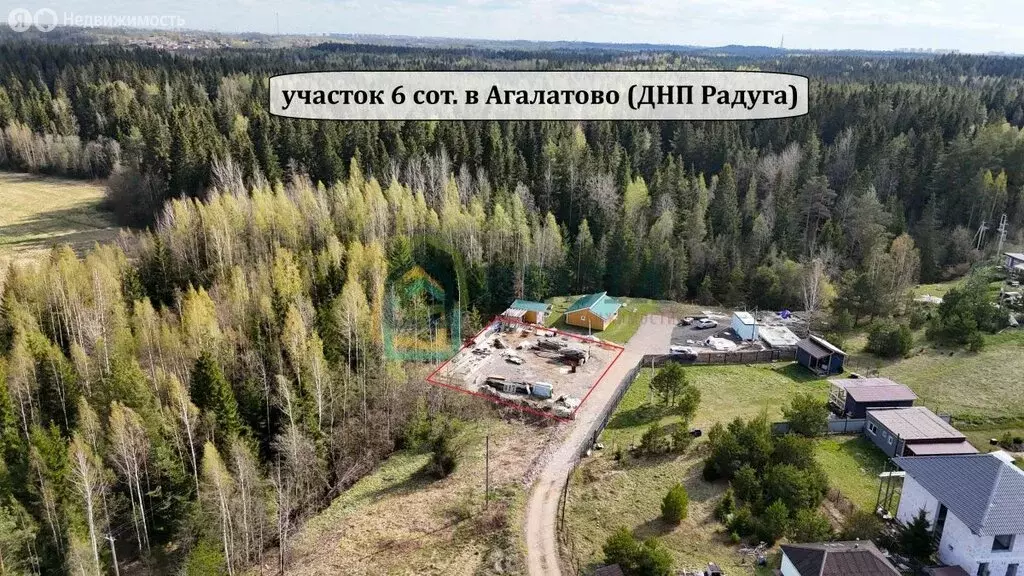 Участок в Агалатовское сельское поселение, ДНП Радуга (6 м) - Фото 1