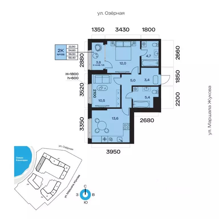 2-к кв. Башкортостан, Уфа Сипайлово жилрайон, Атлантис жилой комплекс ... - Фото 1