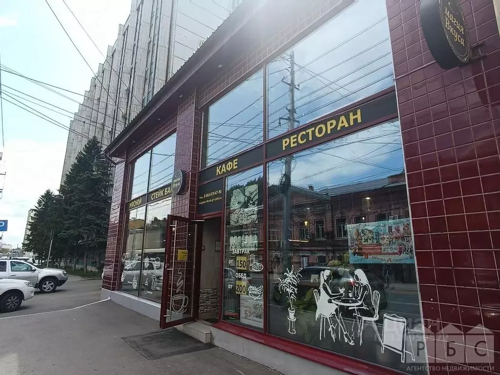 Помещение свободного назначения в Саратовская область, Саратов ул. ... - Фото 2