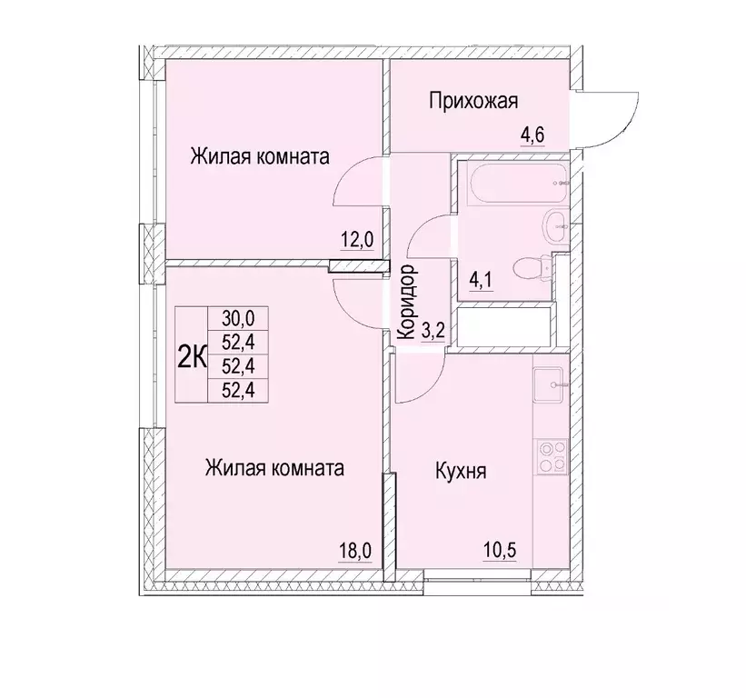 2-к кв. Московская область, Мытищи Отрадный жилой комплекс (52.4 м) - Фото 1