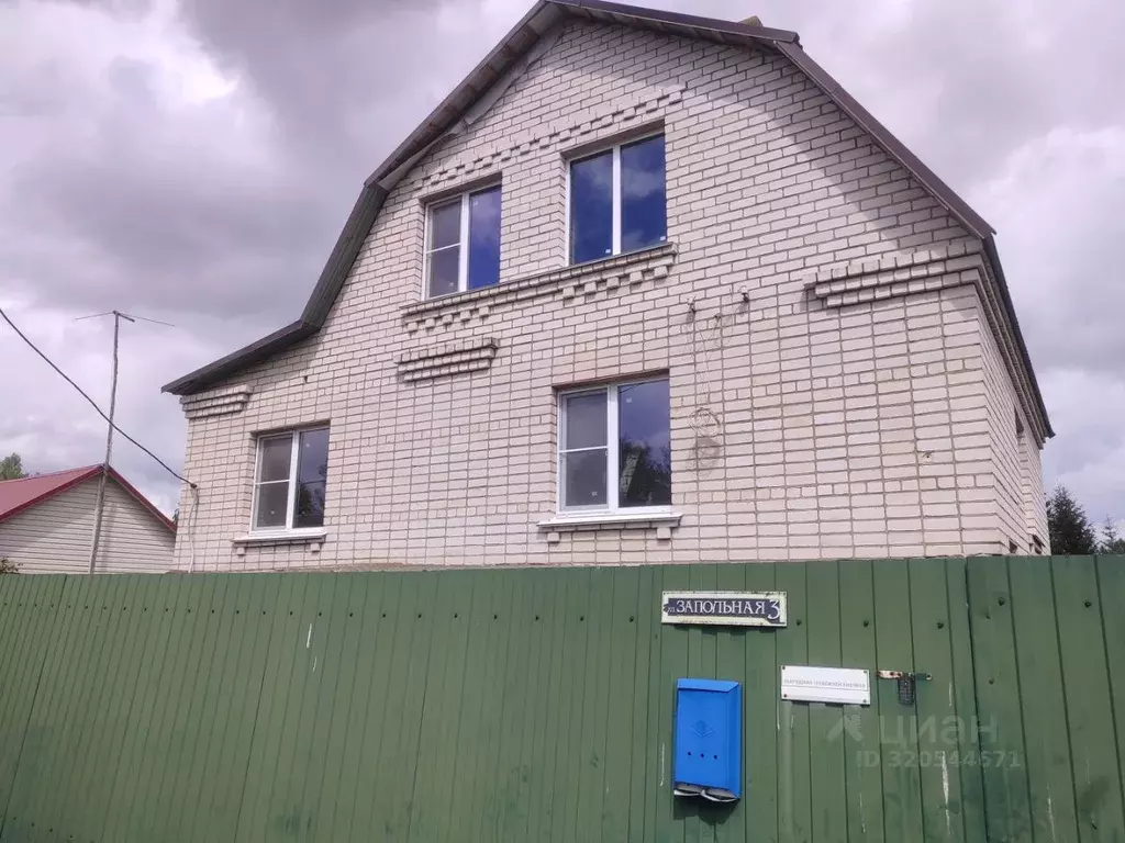 Дом в Смоленская область, Смоленский муниципальный округ, д. Покорное ... - Фото 1