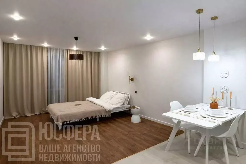 Студия Волгоградская область, Волгоград ул. Полоненко, 4А (29.0 м) - Фото 1