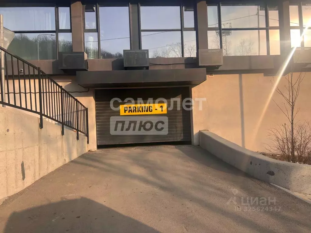 Гараж в Приморский край, Владивосток Русская ул., 95 (13 м) - Фото 2