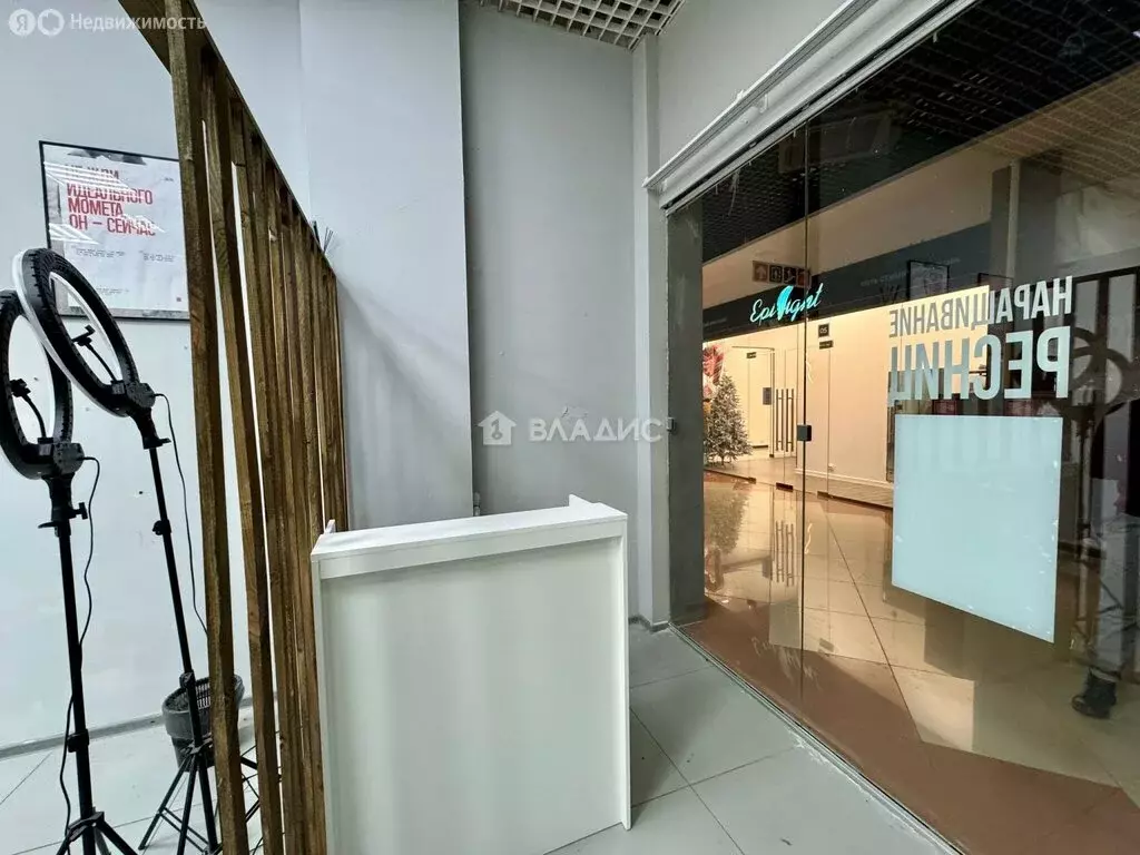 Помещение свободного назначения (43.6 м) - Фото 2