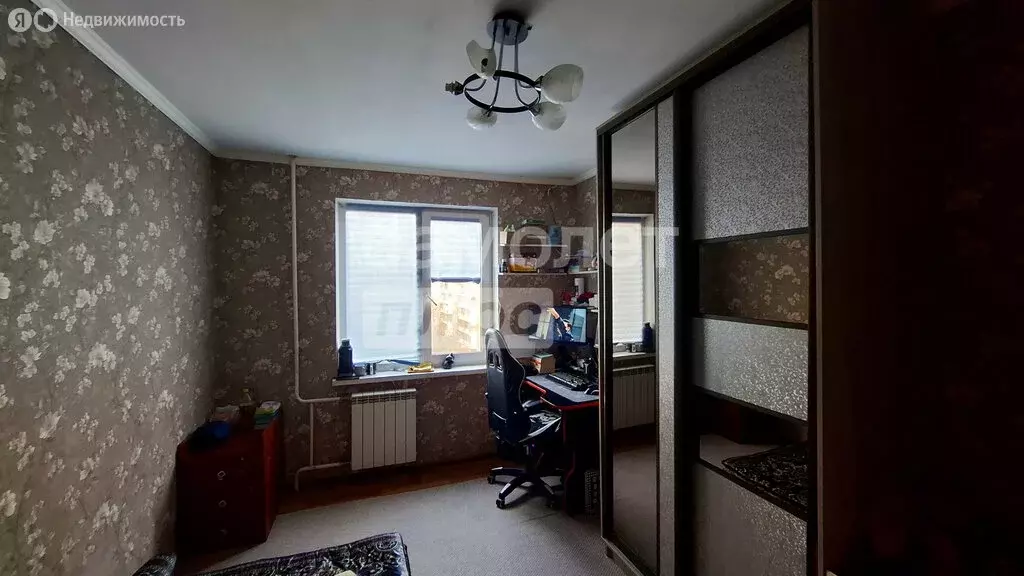 3-комнатная квартира: Екатеринбург, Ольховская улица, 25к1 (57.7 м) - Фото 1