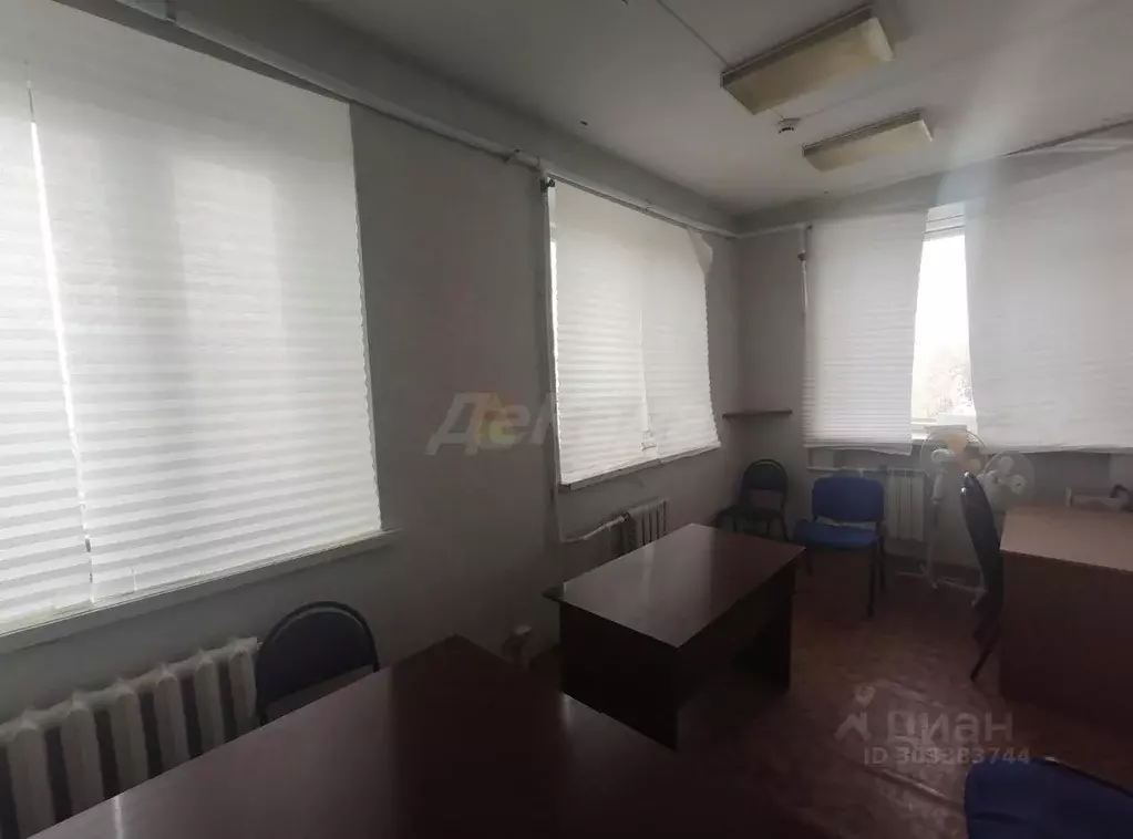 Офис в Ульяновская область, Ульяновск ул. Марата, 35 (14 м) - Фото 1
