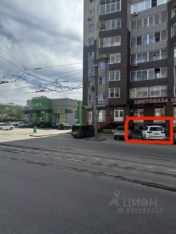 Помещение свободного назначения в Иркутская область, Иркутск ... - Фото 1