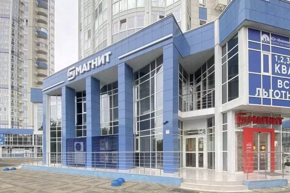 Помещение свободного назначения в Краснодарский край, Краснодар ул. ... - Фото 0