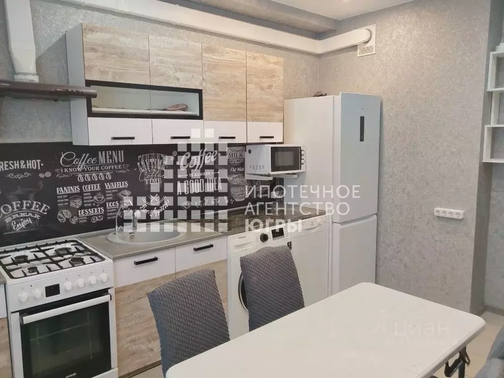 1-к кв. Ханты-Мансийский АО, Ханты-Мансийск Самаровская ул., 1 (40.2 ... - Фото 1