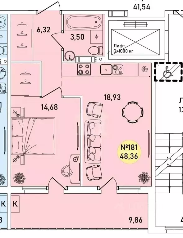 1-к кв. Ярославская область, Ярославль 2-й мкр,  (48.36 м) - Фото 1