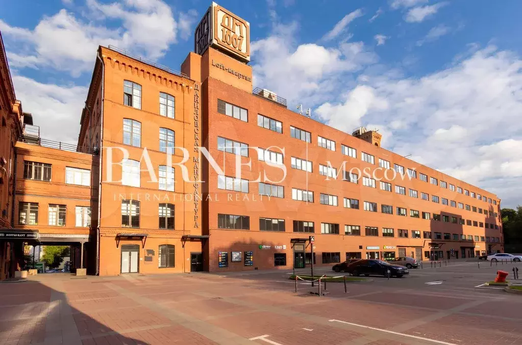 Даниловская Мануфактура 283 кв.м - Фото 1