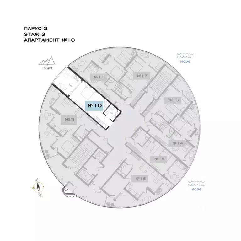 Студия Крым, Алушта муниципальный округ, с. Виноградное ул. Сусловой, ... - Фото 2