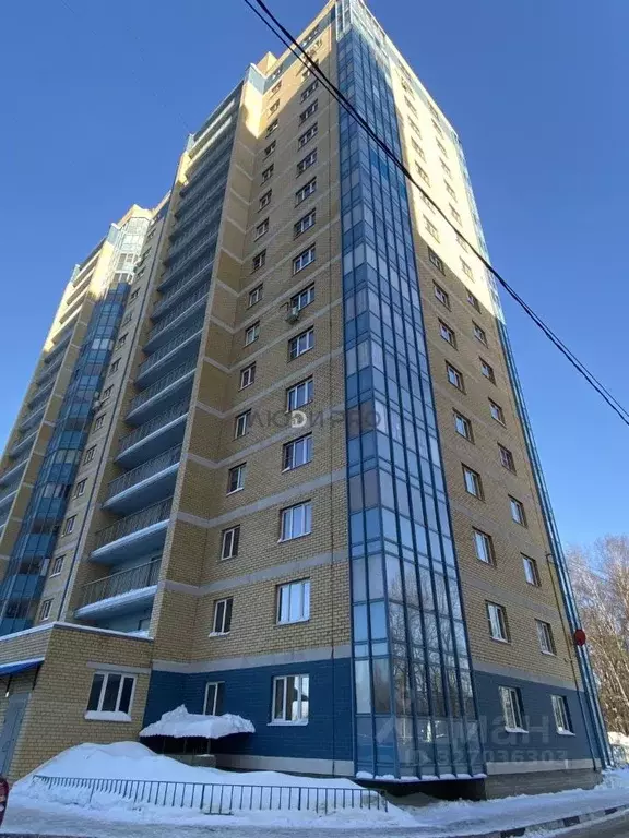 1-к кв. Ярославская область, Ярославль Суздальское ш., 52 (40.0 м) - Фото 1