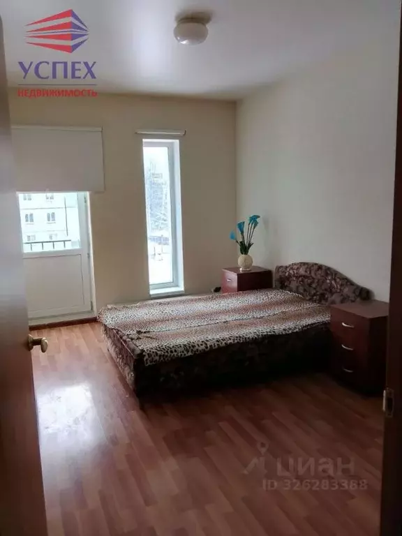 1-к кв. Московская область, Раменский муниципальный округ, Родники пгт ... - Фото 2