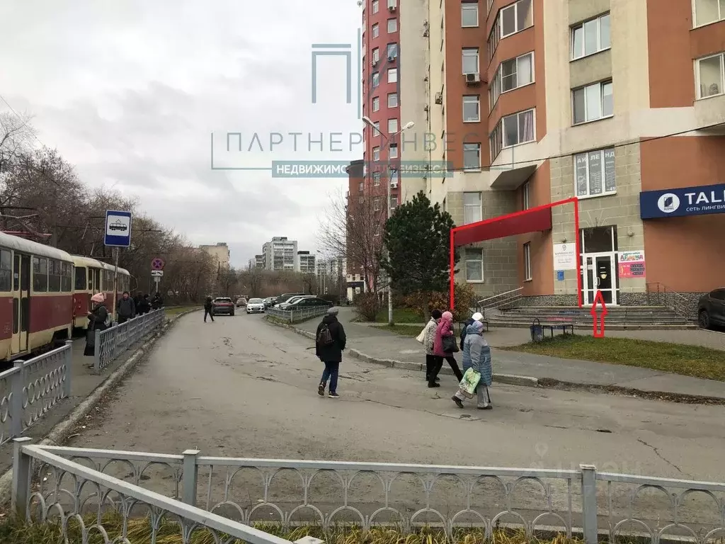 Торговая площадь в Свердловская область, Екатеринбург ул. Кузнецова, ... - Фото 1