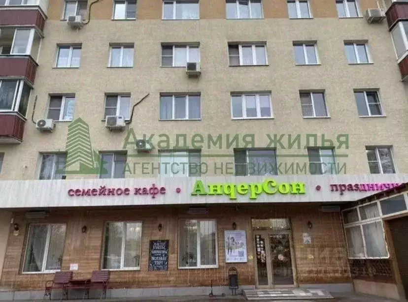 1-к кв. Московская область, Домодедово Центральный мкр, ул. Каширское ... - Фото 1