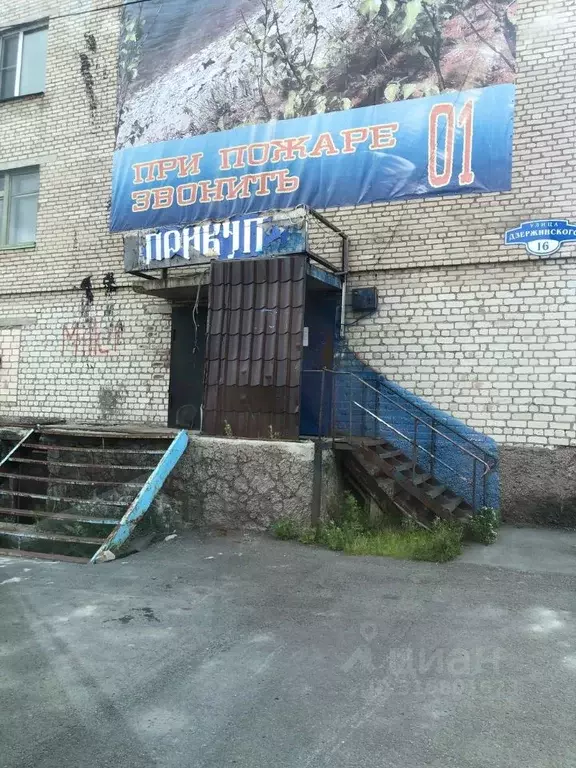 Помещение свободного назначения в Ямало-Ненецкий АО, Лабытнанги ... - Фото 0