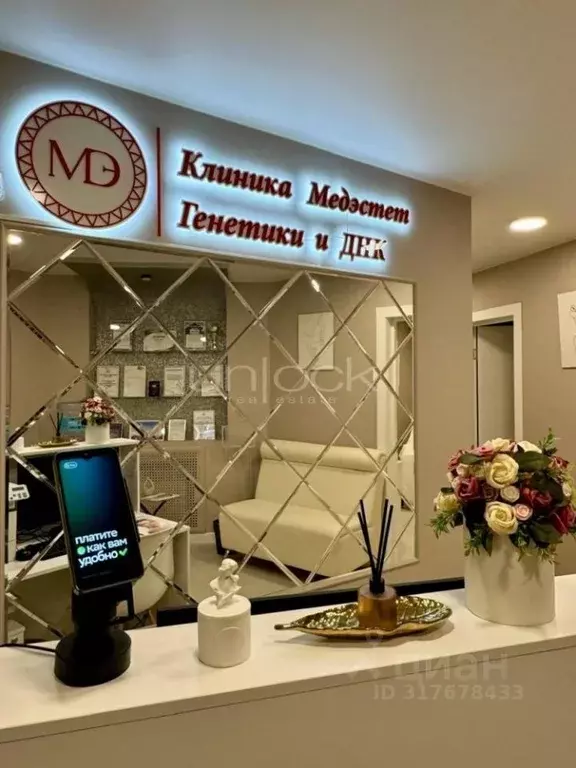 Помещение свободного назначения в Москва Беговая аллея, 5К2 (115 м) - Фото 0