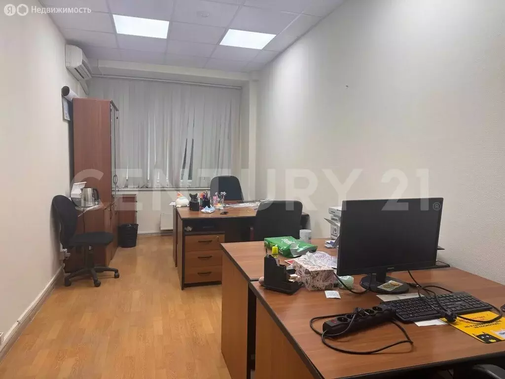Офис (17.5 м) - Фото 1