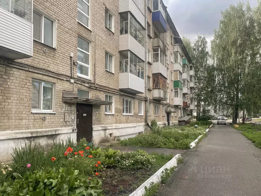 Купить Дом В Деревне Шилово Пермский Район