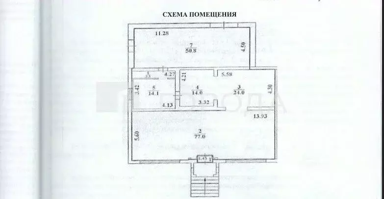Помещение свободного назначения в Новосибирская область, Черепаново ... - Фото 2