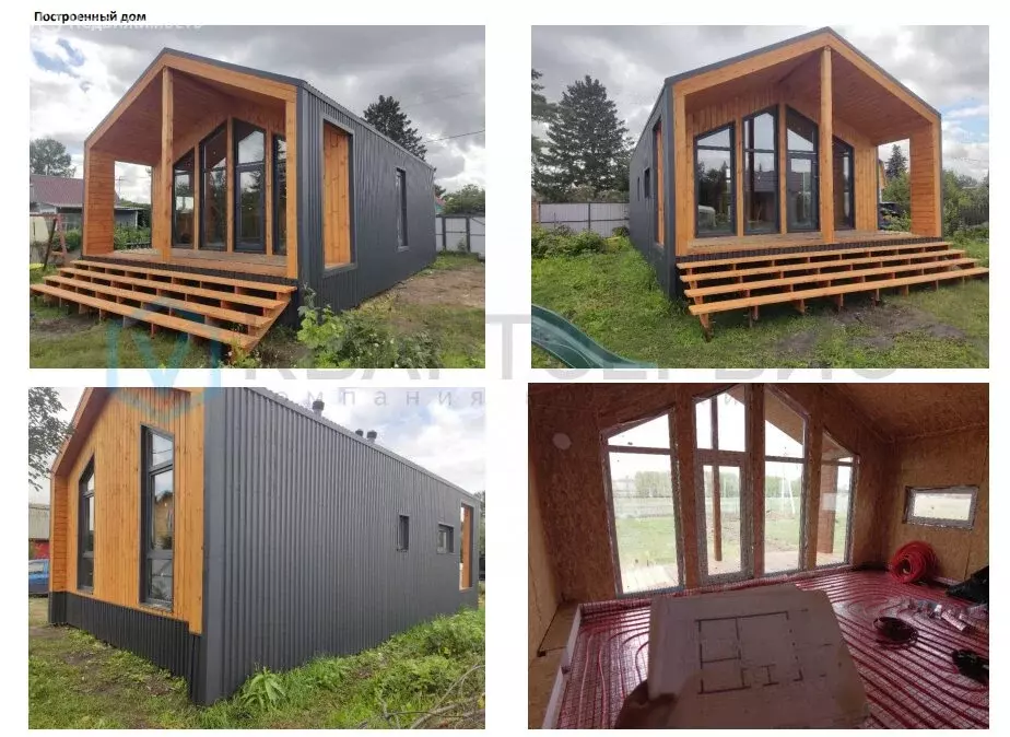 Дом в Омский район, посёлок Магистральный (60 м) - Фото 1