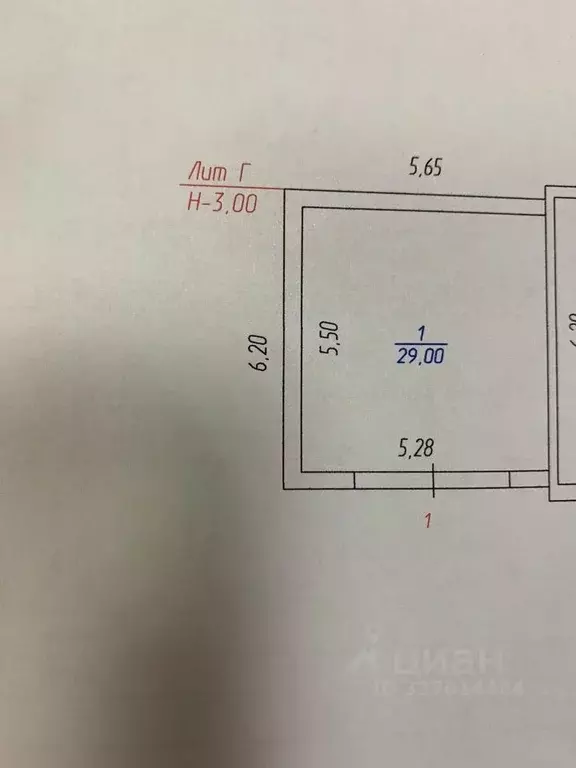 Помещение свободного назначения в Кемеровская область, Прокопьевск ... - Фото 1