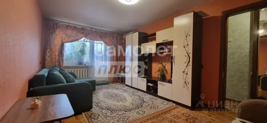 1-к кв. Краснодарский край, Новороссийск ул. Герцена, 7 (29.8 м) - Фото 1