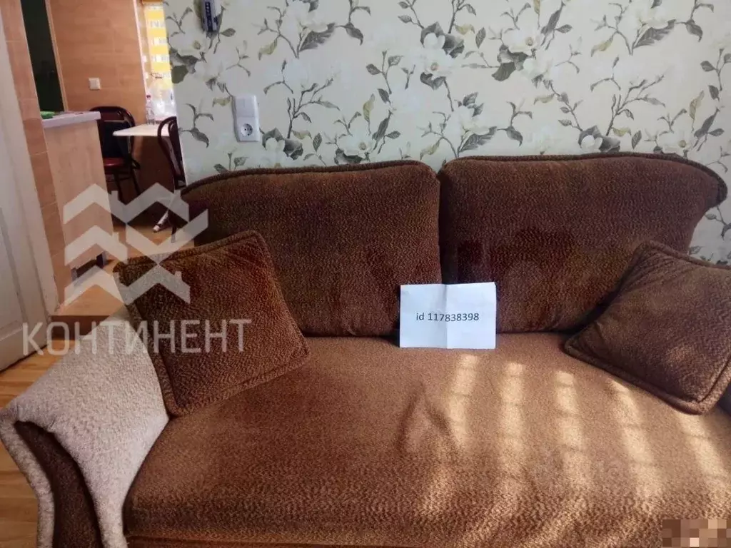 1-к кв. Крым, Евпатория ул. Демышева, 8 (32.0 м) - Фото 2