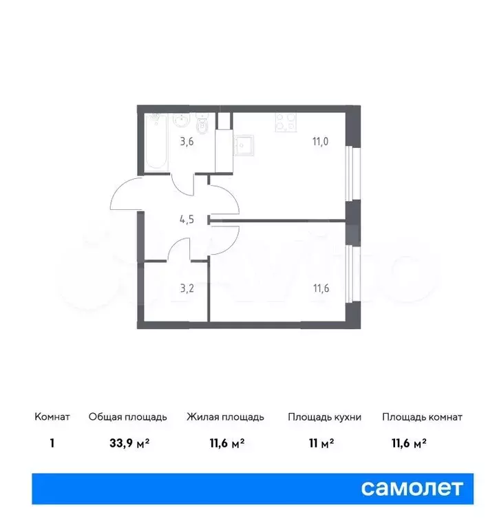 1-к. квартира, 33,9 м, 20/20 эт. - Фото 0