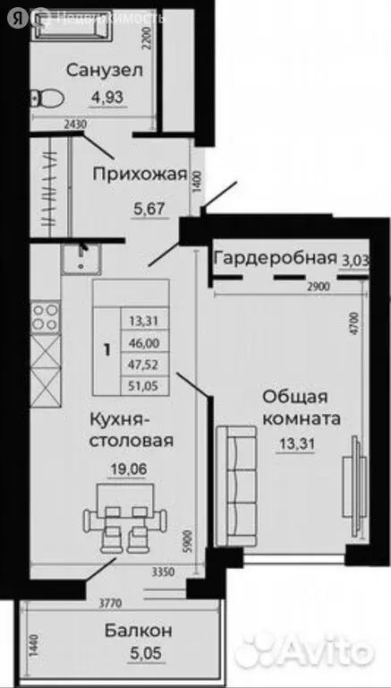 1-комнатная квартира: Батайск, улица 1-й Пятилетки, 2Ж (51 м) - Фото 0