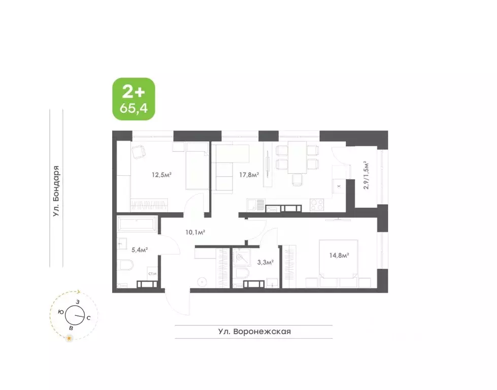 1-к кв. Хабаровский край, Хабаровск Воронежский Бульвар жилой комплекс ... - Фото 1
