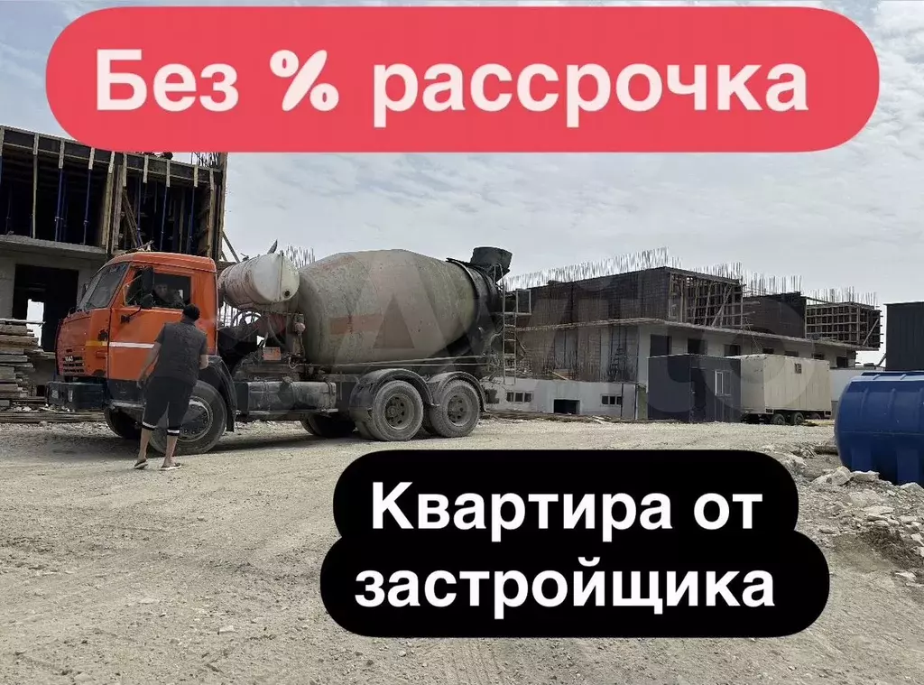 1-к. квартира, 45 м, 3/17 эт. - Фото 0
