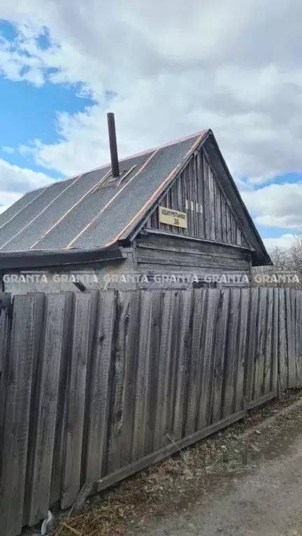 дом в красноярский край, красноярск янтарь снт, ул. центральная (10 м) - Фото 0