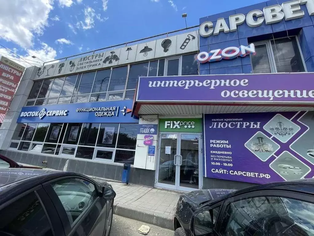 Помещение свободного назначения в Саратовская область, Саратов ул. ... - Фото 0