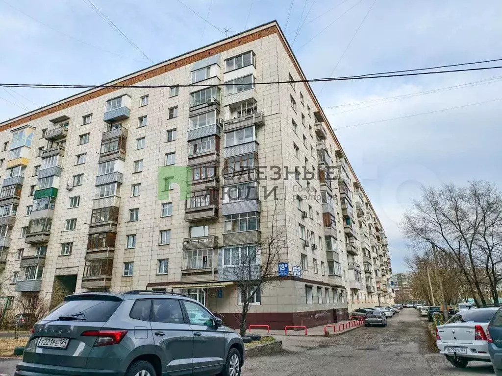 1-к. квартира, 38,2 м, 3/9 эт. - Фото 0