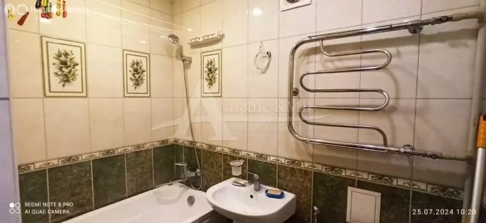2-комнатная квартира: Кисловодск, улица Островского, 3 (45 м) - Фото 0