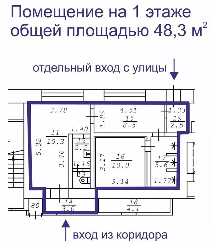 Торговая площадь в Новосибирская область, Новосибирск ул. Богдана ... - Фото 0